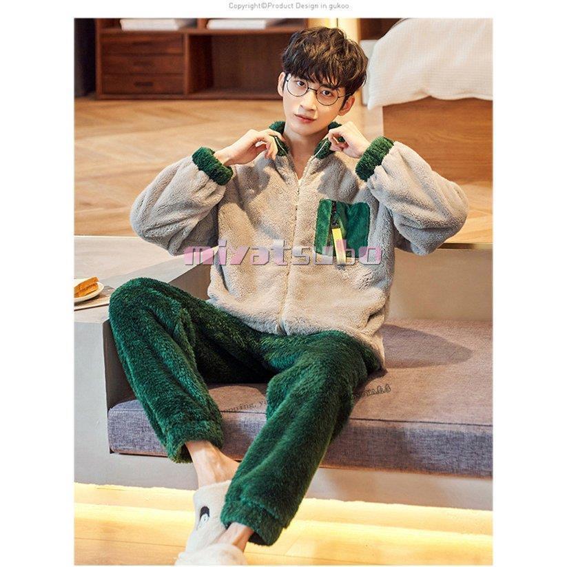 21年のクリスマス 上下セット ルームウェア 裏起毛 冬 メンズ パジャマ モコモコ ふわもこパジャマ 長ズボン 長袖 ふわふわ 部屋着 パジャマ サイズ Xxl