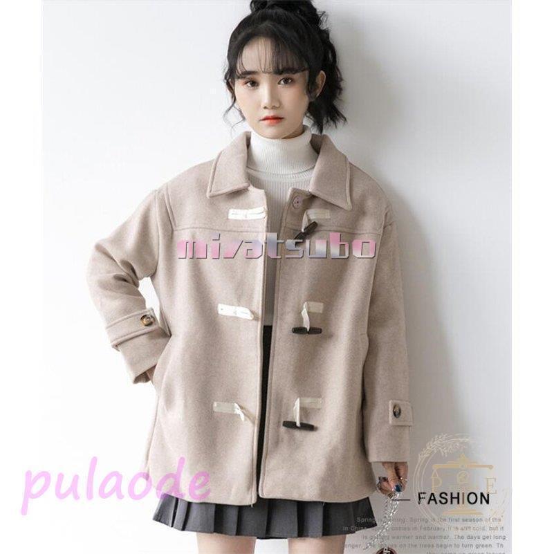 特別訳あり特価 ジャケット ウール 洋服 コート レディース ダッフルコート アウター ジャケット ウール 洋服 レディース コート アウター 50代 40代 30代 代 レディースファッション 冬 オーバーコート コート アウター Www Reinnec Cl