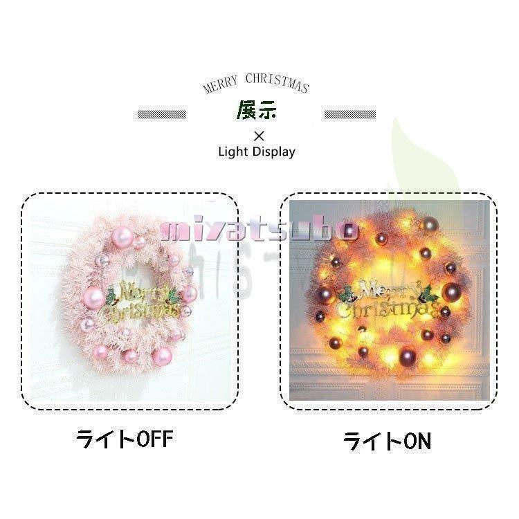 注目のブランド クリスマス オーナメント LED付き ギフト 壁飾り 花 マツ パーティー 装飾 クリスマスツリー デコレーション 雑貨 インテリア ボール フェルト 花輪 飾り 丸い その他インテリア雑貨、小物 在庫切れ場合あります:了解しました - teasearch3d.com 注目のブランド クリスマス オーナメント LED付き ギフト 壁飾り 花 マツ パーティー 装飾 クリスマスツリー デコレーション 雑貨 インテリア ボール フェルト 花輪 飾り 丸い その他インテリア雑貨、小物 在庫切れ場合あります:了解しました - teasearch3d.com