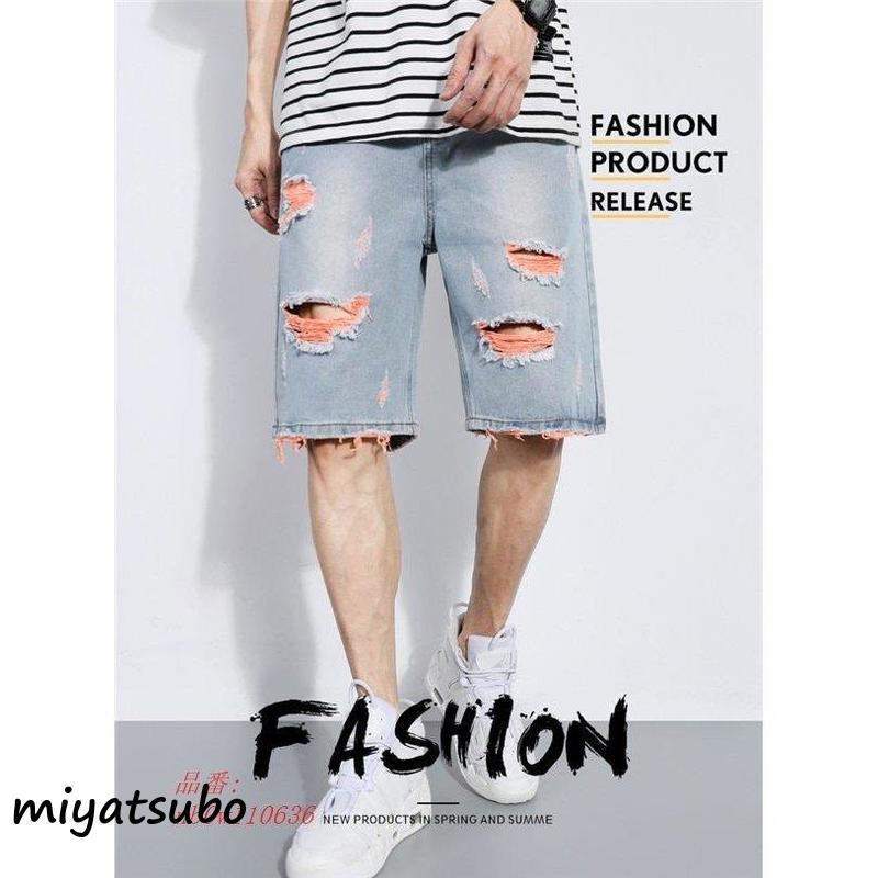 ショートデニムパンツ ハーフパンツ ショーツ パンツ お兄系オシャレ バギーパンツ 夏 ダメージ加工デニムパンツ メンズ Spsx13 Zxs スーパーみやつぼ 通販 Yahoo ショッピング