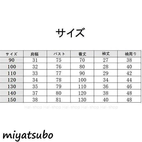 子ども服、シューズ 子供浴衣 キッズ浴衣 女の子 和装 和服 浴衣単品 子供 キッズ かわいい おしゃれ 夏祭り お祭り おまつり