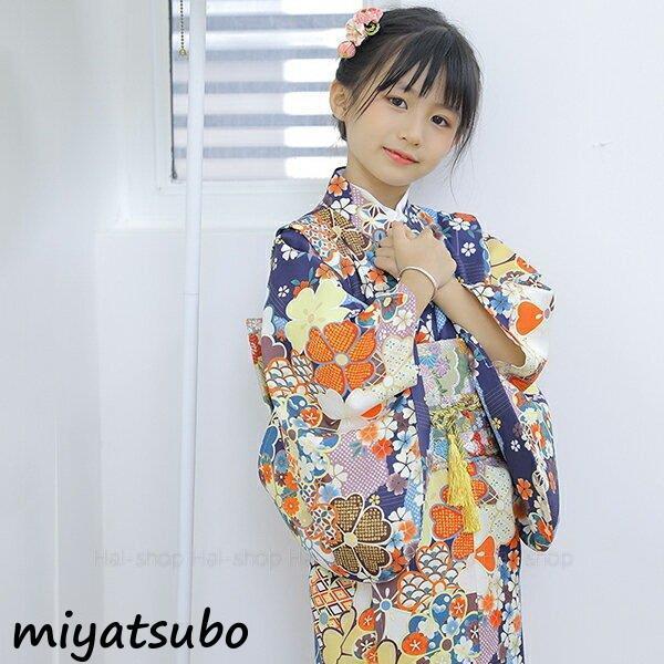 7626円 買い誠実 子供浴衣 キッズ浴衣 女の子 和装 和服 浴衣単品 子供 キッズ かわいい おしゃれ 夏祭り お祭り おまつり