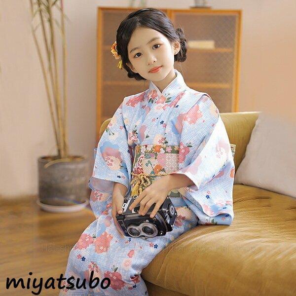 当店人気 送料無料 子供浴衣 キッズ浴衣 女の子 和装 和服 浴衣単品 子供 キッズ かわいい おしゃれ 夏祭り お祭り おまつり メール便なら送料無料 Sipat Bombeiros Go Gov Br