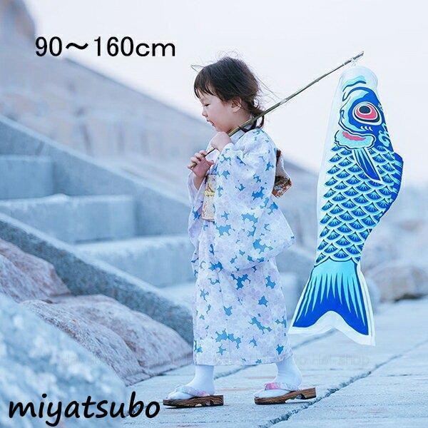子供浴衣 キッズ浴衣 浴衣セット 作り帯 浴衣帯 女の子 和装 和服 子供 キッズ かわいい おしゃれ 夏祭り