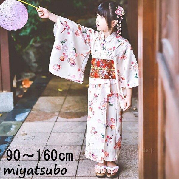 子供浴衣 キッズ浴衣 浴衣セット 作り帯 浴衣帯 女の子 和装 和服 子供 キッズ かわいい おしゃれ 夏祭り