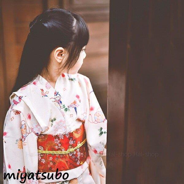 子供浴衣 キッズ浴衣 浴衣セット 作り帯 浴衣帯 女の子 和装 和服 子供 キッズ かわいい おしゃれ 夏祭り 子供浴衣 キッズ浴衣 浴衣セット 作り帯 女の子 和装 和服 子供 キッズ かわいい おしゃれ 夏祭り