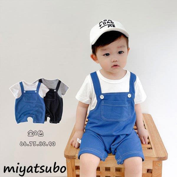 58 Off ベビー服 ボディスーツ ロンパース ユニセックス アンサンブル デニム 半袖 ショーツ 可愛い 夏着 新生児 赤ちゃん 男の子 女の子 保育園 幼稚園 66 73 80 90 Babylonrooftop Com Au