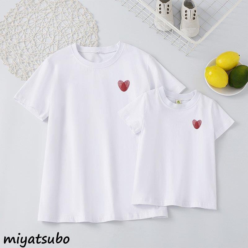 年末のプロモーション大特価 親子コーデ ベビー66 73 80サイズ ベビー服 出産祝い 親子ペアtシャツ 親子 ペアルック 赤ちゃん お揃い Tシャツ ロンパース パパ ママ ベビー 父の日 Karolinemedeiros Com Br