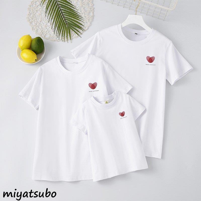 年末のプロモーション大特価 親子コーデ ベビー66 73 80サイズ ベビー服 出産祝い 親子ペアtシャツ 親子 ペアルック 赤ちゃん お揃い Tシャツ ロンパース パパ ママ ベビー 父の日 Karolinemedeiros Com Br