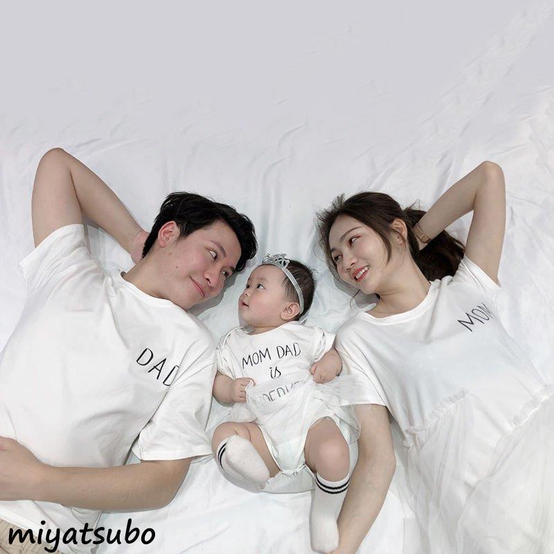 親子ペアルック ベビー 親子お揃い Tシャツ ワンピース チュールスカート ベビーロンパース パパ ママ ベビー おそろい 親子コーデ 家族 大きいサイズ 授乳服 Tz4 スーパーみやつぼ 通販 Yahoo ショッピング