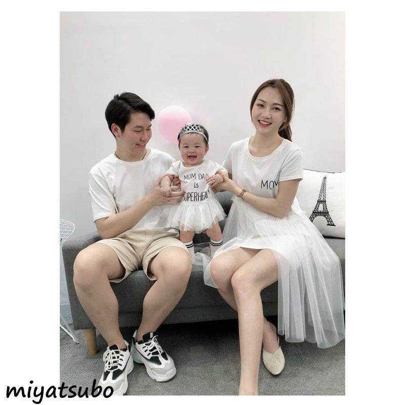 親子ペアルック ベビー 親子お揃い Tシャツ ワンピース チュールスカート ベビーロンパース パパ ママ ベビー おそろい 親子コーデ 家族 大きいサイズ 授乳服 Tz4 スーパーみやつぼ 通販 Yahoo ショッピング