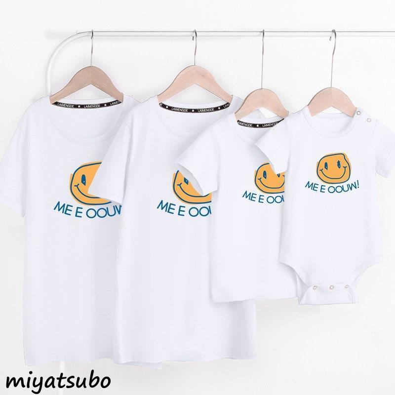 秀逸 ベビー 家族コーデ 赤ちゃん お揃い Tシャツ カバーオール 半袖 ベビー服 73 80 男の子 女の子 おしゃれ ロンパース 子供服 兄弟 キッズ Columbiatools Com