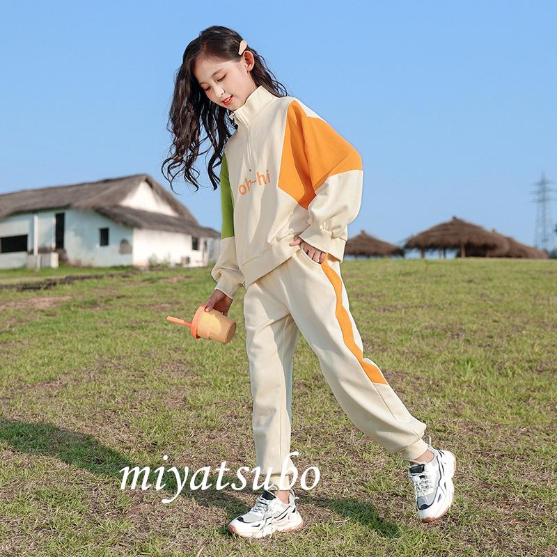 おトク セットアップ トップス ナチュラル ベビーウェア ユニセックス 長ズボン ズボン 男の子 ベビー服 おしゃれ ベビー トレーナー 可愛い 子供服 かわいい シンプル パンツ 上下セット 2点セット 女の子 長袖 ボトムス 赤ちゃん スウェット ベビーファッション