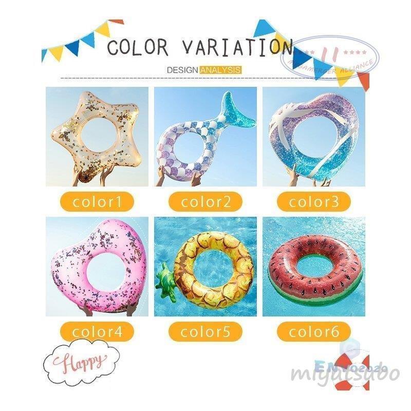 浮き輪 大人 子供 透明 大人用 フェザーフロート フロート 可愛い おしゃれ おもしろ 羽根 羽入り 浮輪 かわいい うきわ 競売