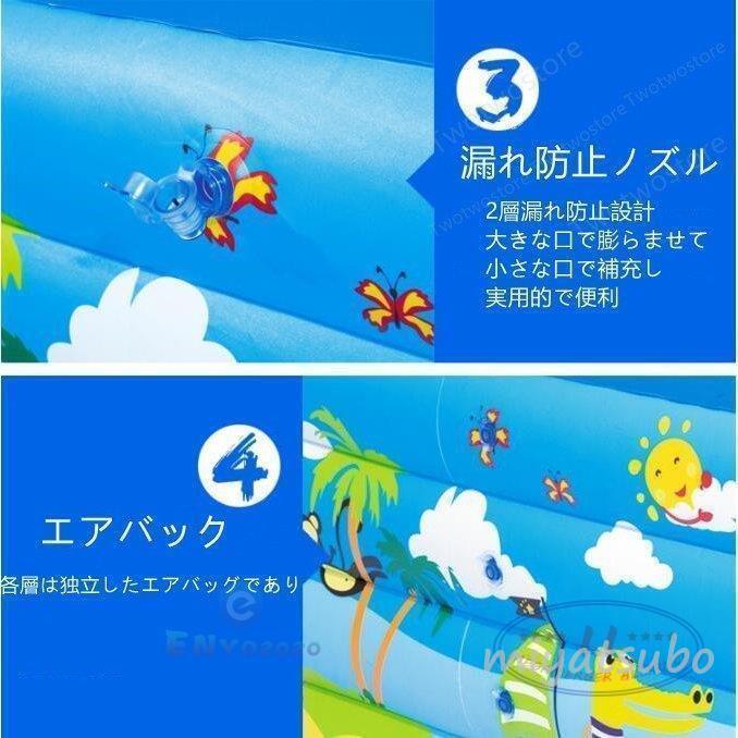 プール ビニールバス 乾湿両用 ボールプール 子供楽園 肉厚 大型プール シュート 滑り台 自宅 海洋楽園 大人でも入れる 水泳 水遊び 外寸