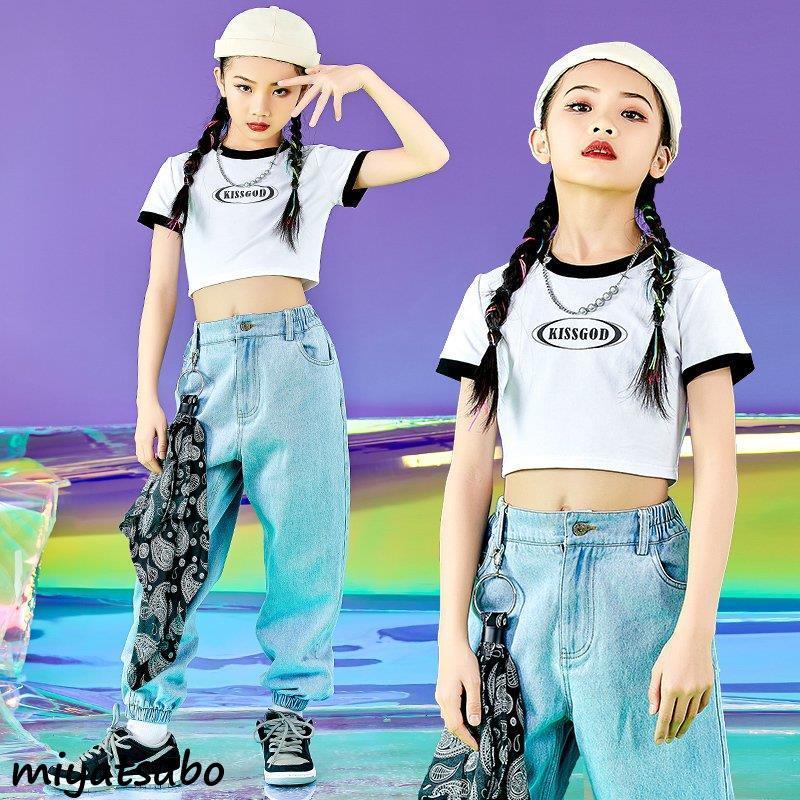 ダンス 衣装 ヒップホップ 韓国 キッズダンス衣装 トップス長袖 キッズ ダンス デニム パンツ ダンス キッズ 体操服 ステージ衣装 練習着 Xpsx9 Bjm スーパーみやつぼ 通販 Yahoo ショッピング