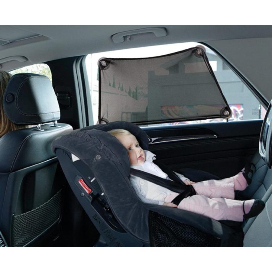 dreambaby ドリームベビー Adjusta - Car Shade マルチ アジャスト カーシェード Black ブラック |  | 06