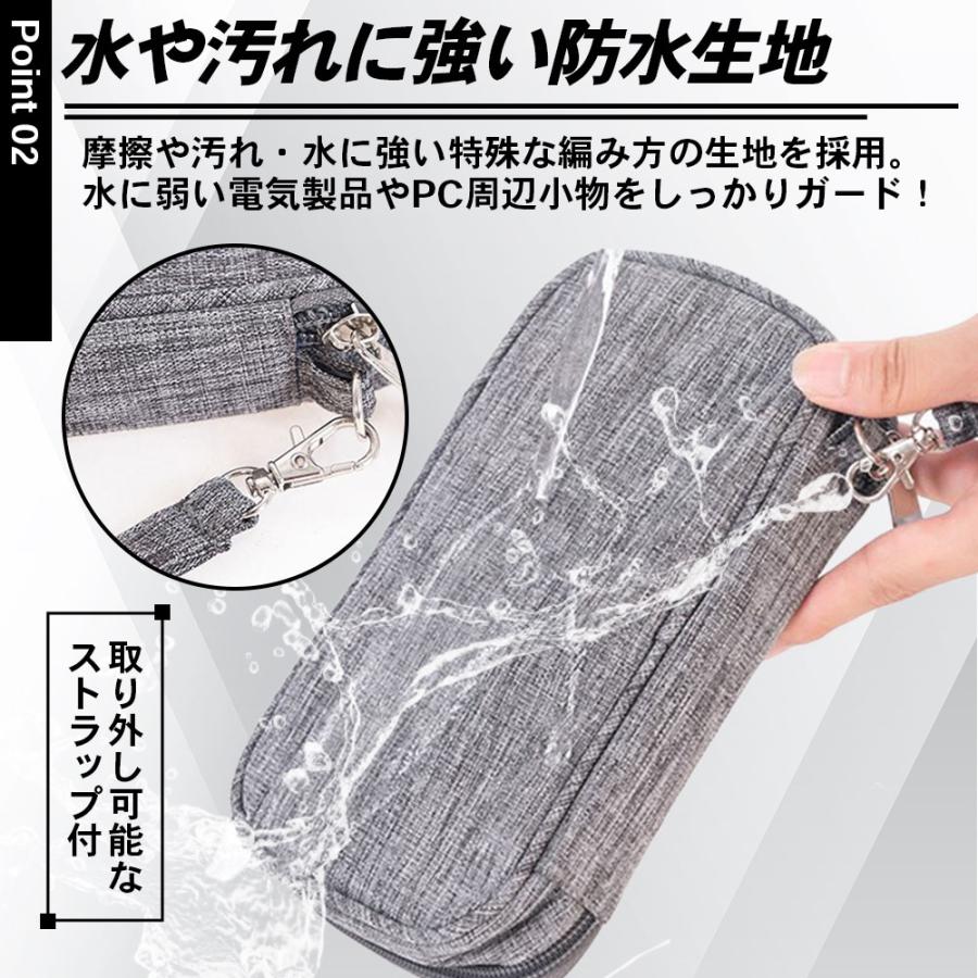 MY MiYAVi トラベルポーチ ガジェットポーチ ガジェットケース ペンケース 小型 薄型 軽量 防水 ベルクロ 旅行 出張 小物入れ コンパクト 選べる６色 |  | 10