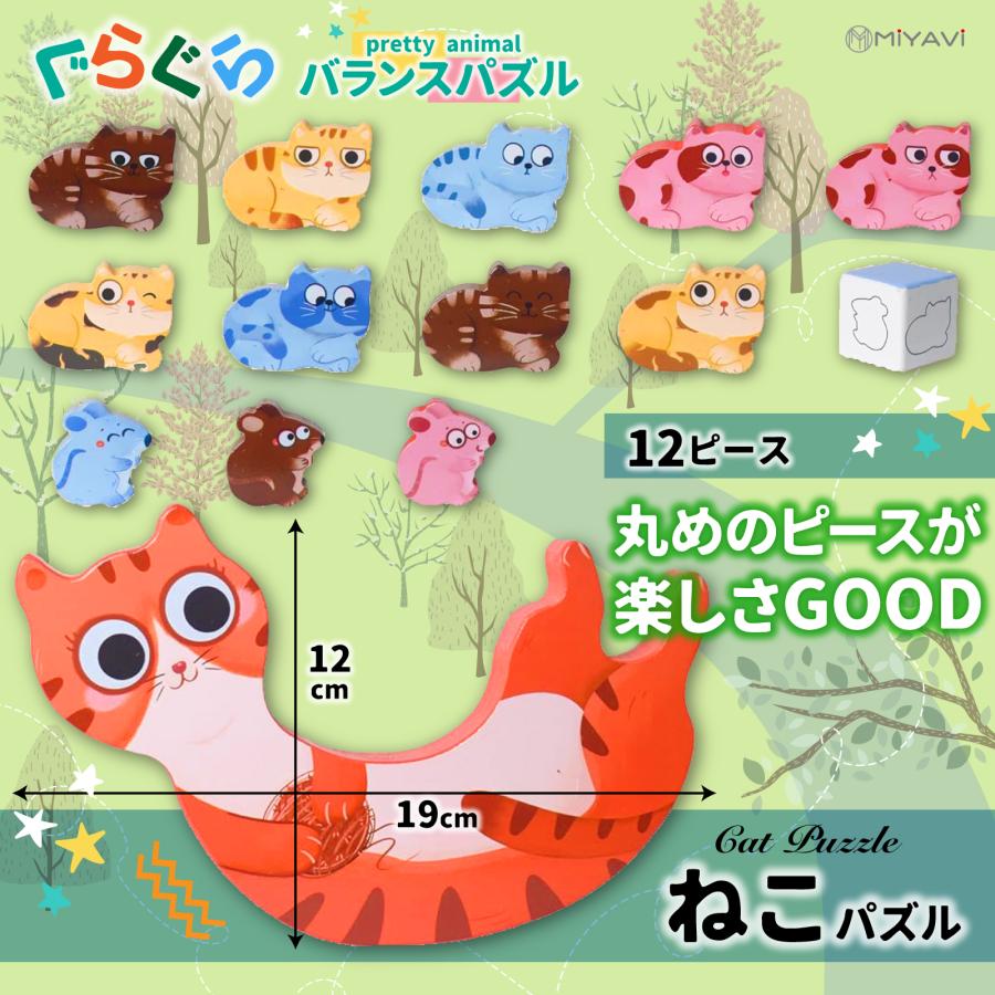 バランスゲーム 立体ブロック 積み木 脳トレ グラグラゲーム 立体パズル 知育玩具 人気 対戦ゲーム 6歳以上 |  | 08