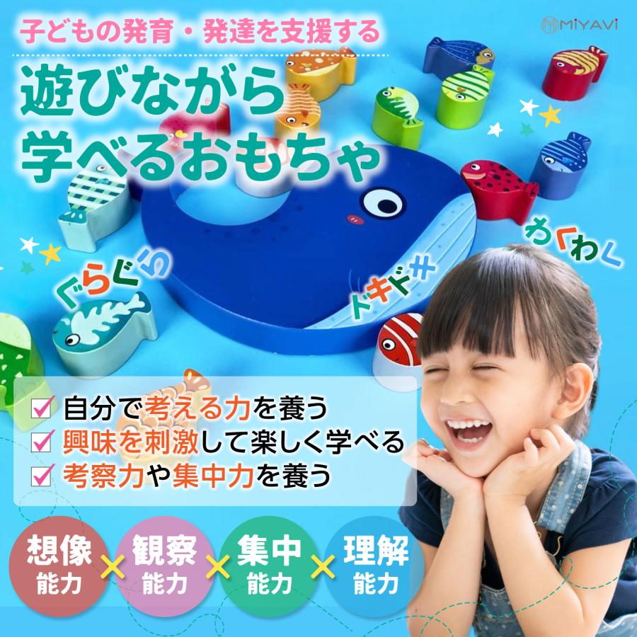 バランスゲーム 立体ブロック 積み木 脳トレ グラグラゲーム 立体パズル 知育玩具 人気 対戦ゲーム 6歳以上 |  | 09