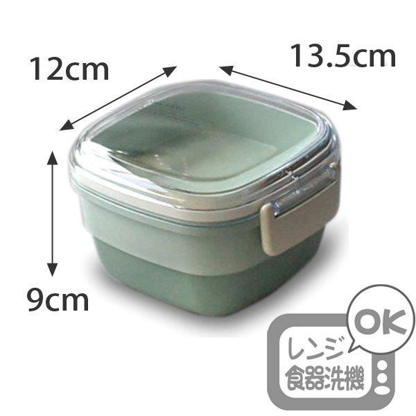 抗菌塗装 かわいい 角型 弁当箱 二段 MIN FARG 北欧調