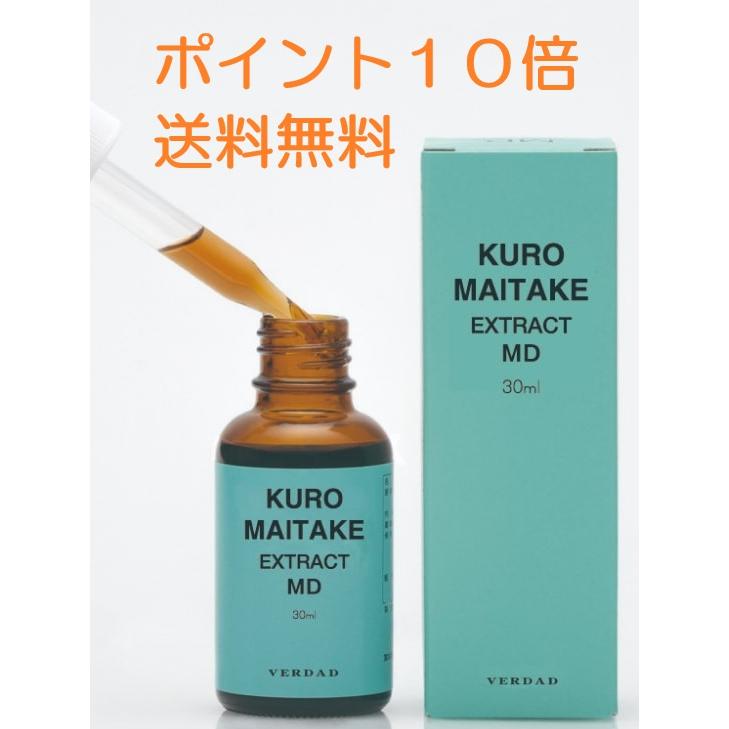 マイタケエキス加工食品 ドクターナンバマイタケエキス（MDフラクションから商品名変更