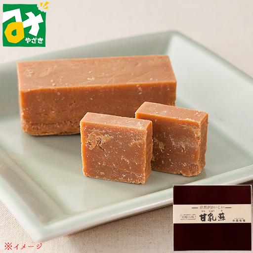 甘乳蘇 かんにゅうそ ミルククラブ 中西牧場 冷蔵 4524936000010|miyazakikonne|02