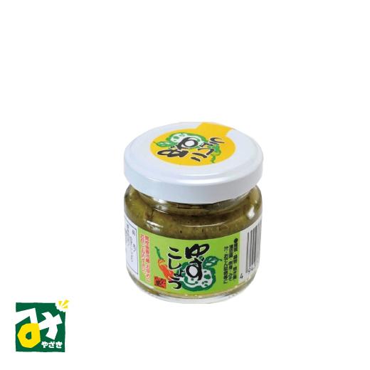 ゆずこしょう 柚子胡椒 青ゆずこしょう かぐらの里 ゆずこしょう 柚子胡椒 青ゆずこしょう かぐらの里