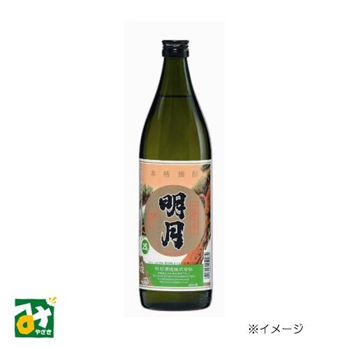 明石酒造の本格芋焼酎「明月」未開封、美品。 明石酒造 芋 本格焼酎 明月 25度 箱入り 4955906250034 : みやざき物産