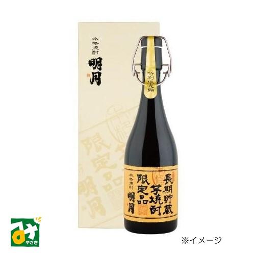 明石酒造の本格芋焼酎「明月」未開封、美品。 明石酒造 芋 本格焼酎 明月 長期貯蔵 25度 4955906255534 : みやざき