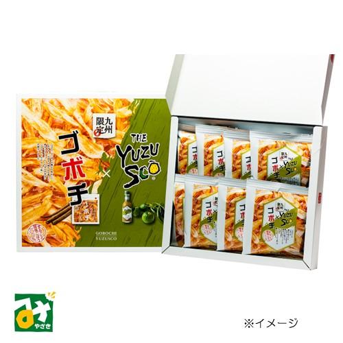 ゴボチ YUZUSCO味 11g×8袋 4562310770104 ゴボチ YUZUSCO味 11g×8袋 4562310770104