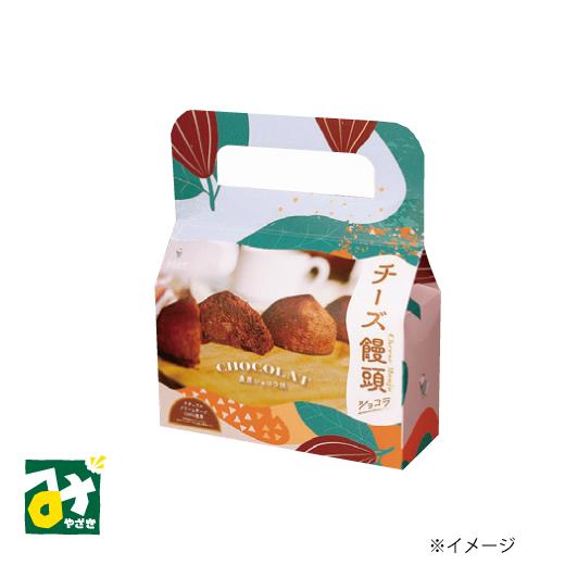 まんじゅうです 花まんじゅう 20個入 久保田食品 サイズ10 アイス – 森徳蔵.com