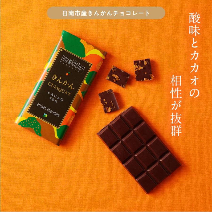 邦楽 @chococookies_13 MIKIOSAKABE/ミキオサカベ/JEWELRY TARTE CONFUSING | L.H.P