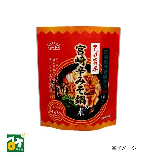 ヤマエ 調味料 宮崎辛みそ鍋の素 ヤマエ食品工業 : みやざき物産館