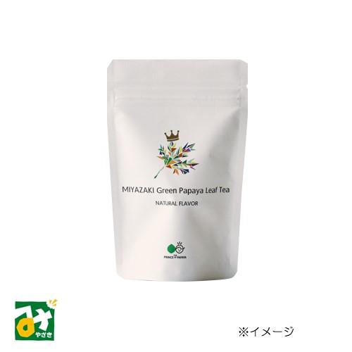 パパイア パパイヤ 青パパイア葉茶 ティーバッグ 1 5g 7袋 パパイア王子 215 みやざき物産館konne 通販 Yahoo ショッピング