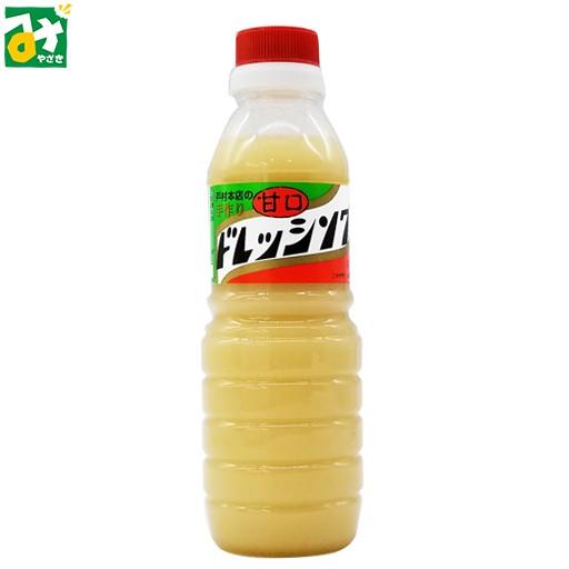 戸村本店の手作りドレッシング 甘口 あまくち 戸村フーズ Gtm360 Com