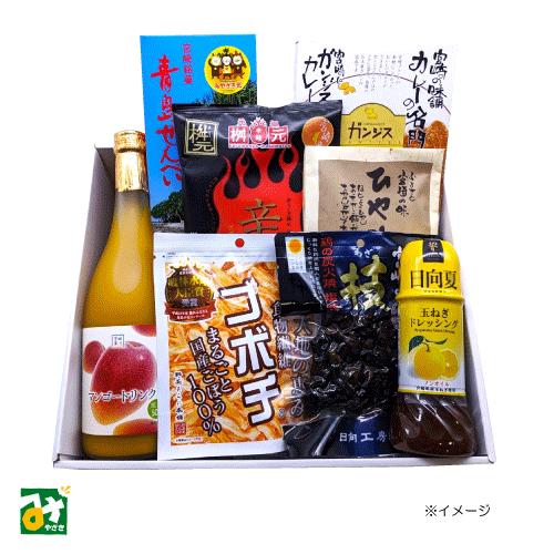 詰め合わせ ギフト みやざきの贈り物 みやざき加工品セット : みやざき
