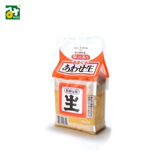 みそ 合わせ 生みそ 1kg 冷蔵品 早川しょうゆみそ 4976833220310