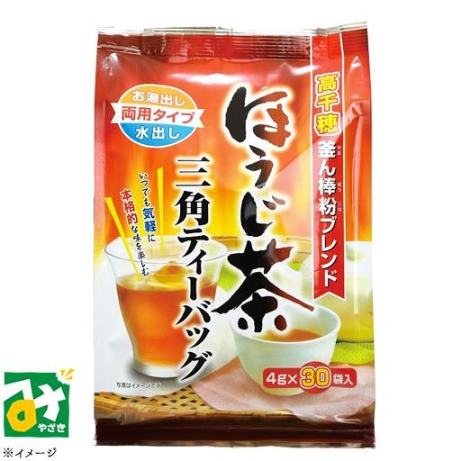 ほうじ茶 ティーバッグ 高千穂釜ん棒粉ブレンド ほうじ茶三角 ほうじ茶 ティーバッグ 高千穂釜ん棒粉ブレンド ほうじ茶三角
