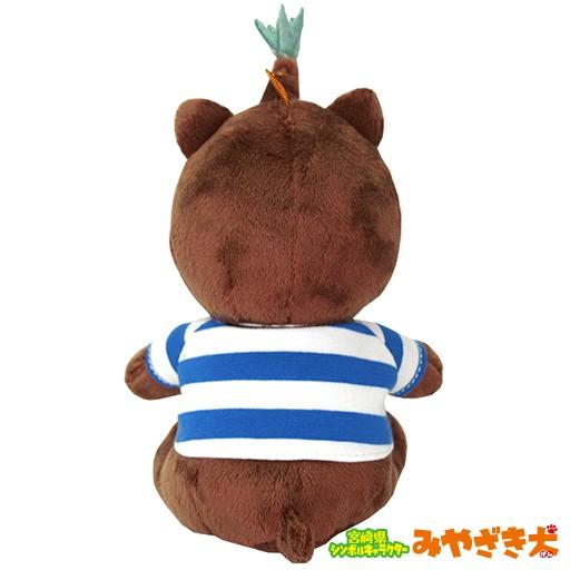 みやざき犬ぬいぐるみ 宮崎県公式キャラクター 2代目むぅちゃん S