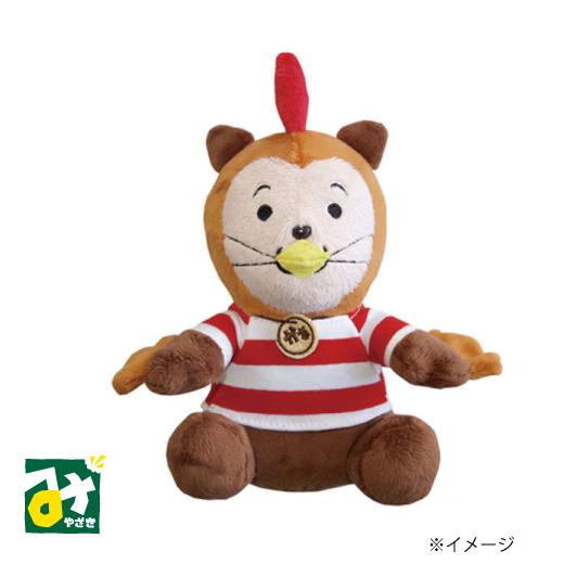 犬のキャラクター ぬいぐるみ 約15cm みやざき犬 宮崎県シンボルキャラクター ぬいぐるみ かぁくん グランド