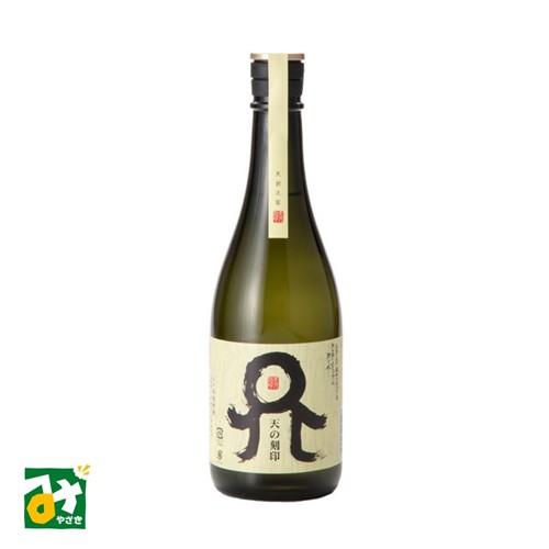 麦 本格焼酎 天の刻印 25度 箱入り 佐藤焼酎製造場 : みやざき物産館