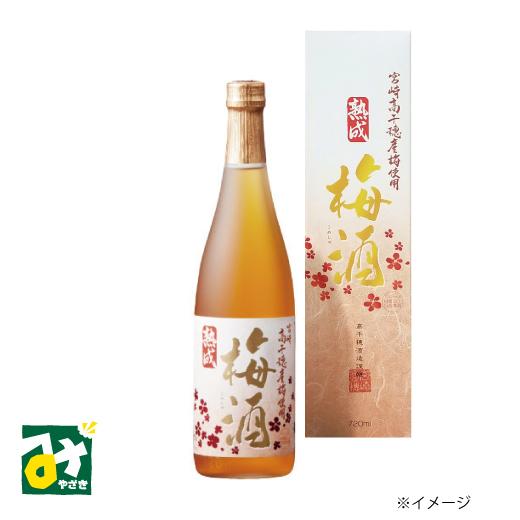 高千穂酒造 梅酒 リキュール 熟成梅酒 : みやざき物産館KONNE 高千穂酒造 梅酒 リキュール 熟成梅酒 : みやざき物産館KONNE