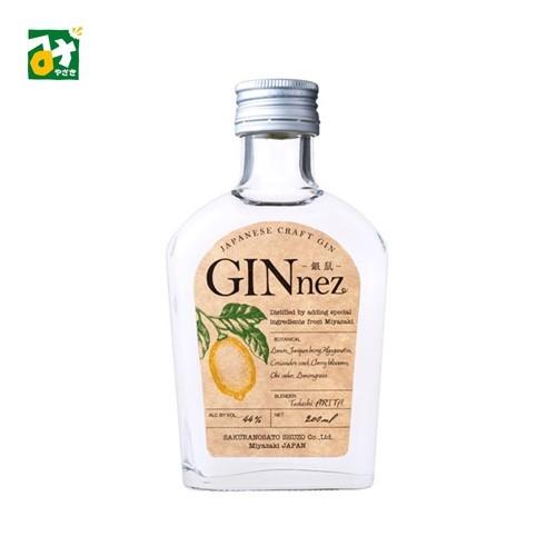 櫻の郷酒造 スピリッツ 銀鼠 −GINnez− 200ml 44度 : みやざき