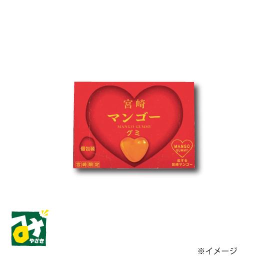 グミ マンゴーグミ 宮崎マンゴーグミ タカヒラ : みやざき物産館KONNE
