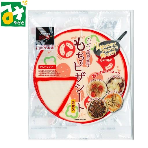 最大76％オフ！ もちピザシート KA 4533038150042 餅