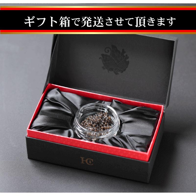 宮崎県産 キャビア 宮崎 椎葉平家キャビア 化粧箱入り 10g 低塩分 完熟