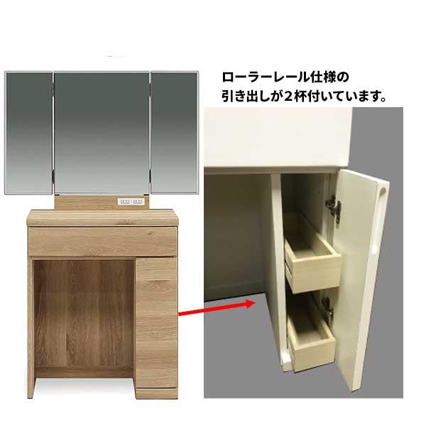 ドレッサー 3面鏡 三面鏡 ミラー おしゃれ メイク 化粧台 玄関 ドレッサー 3面鏡 三面鏡 ミラー おしゃれ メイク 化粧台 玄関