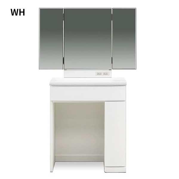 ドレッサー 3面鏡 三面鏡 ミラー おしゃれ メイク 化粧台 玄関