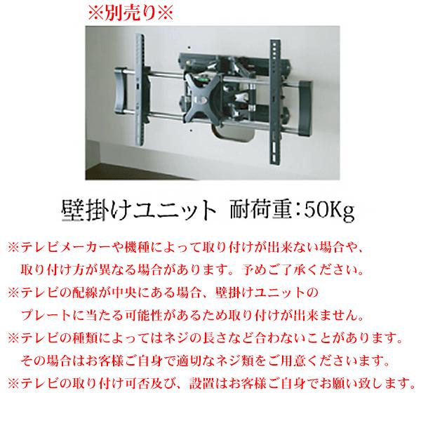 テレビボード サザビー SAZAVY 180TVB-M 幅180cm  搬入設置 ミドルタイプ TV台 セラミック柄｜miyazakiuchiyamakagu｜05